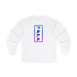 Paleo Hebrew YAHUAH  Long Sleeve Tee