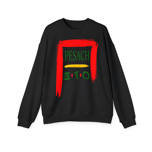 Pesach Unisex Drop Shoulder Sweatshirt, Cozy Holiday Apparel, Jewish Celebration Gift, Stylish and Comfortable, Perfect for Passover, [...]