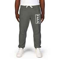 Paleo Hebrew YAHUAH 100% cotton sweet pants
