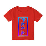 Paleo Hebrew YAHUAH Toddler T-Shirt