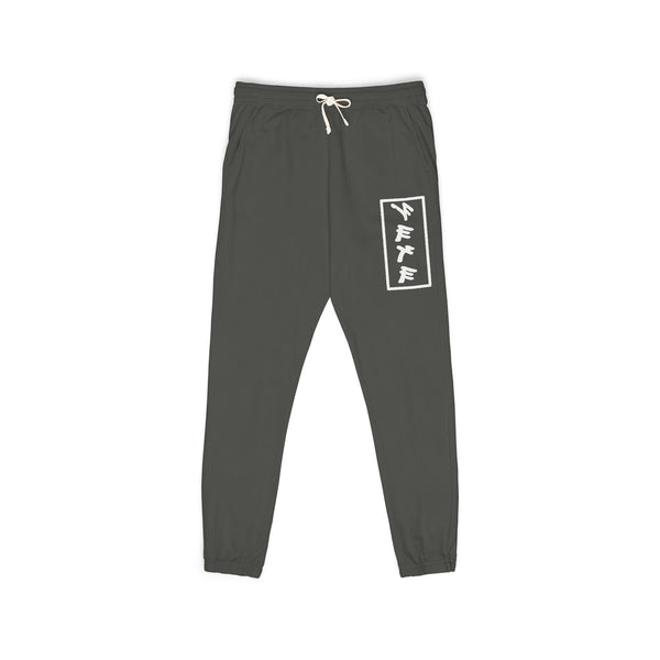 Paleo Hebrew YAHUAH 100% cotton sweet pants