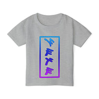 Paleo Hebrew YAHUAH Toddler T-Shirt