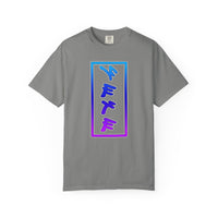 Paleo Hebrew YAHUAH  Unisex T-Shirt