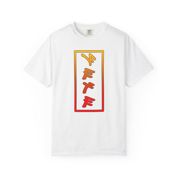 Paleo Hebrew YAHUAH  Unisex Graphic T-Shirt