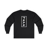 Paleo Hebrew YAHUAH  Long Sleeve Tee