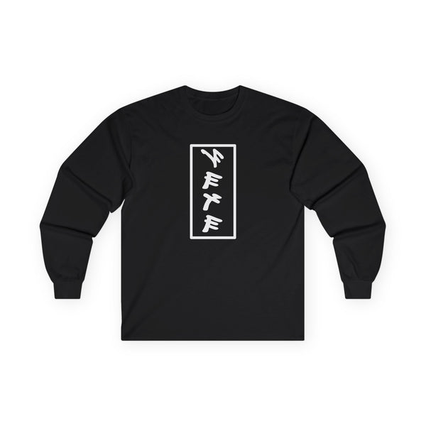 Paleo Hebrew YAHUAH  Long Sleeve Tee