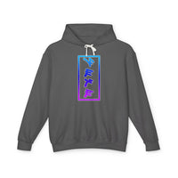 Paleo Hebrew YAHUAH Unisex Lightweight Hooded Sweatshirt