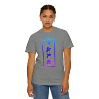 Paleo Hebrew YAHUAH  Unisex T-Shirt