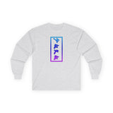 Paleo Hebrew YAHUAH  Long Sleeve Tee
