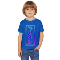 Paleo Hebrew YAHUAH Toddler T-Shirt