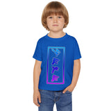 Paleo Hebrew YAHUAH Toddler T-Shirt