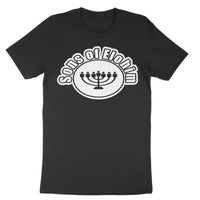 Sons of Elohim Puff Print